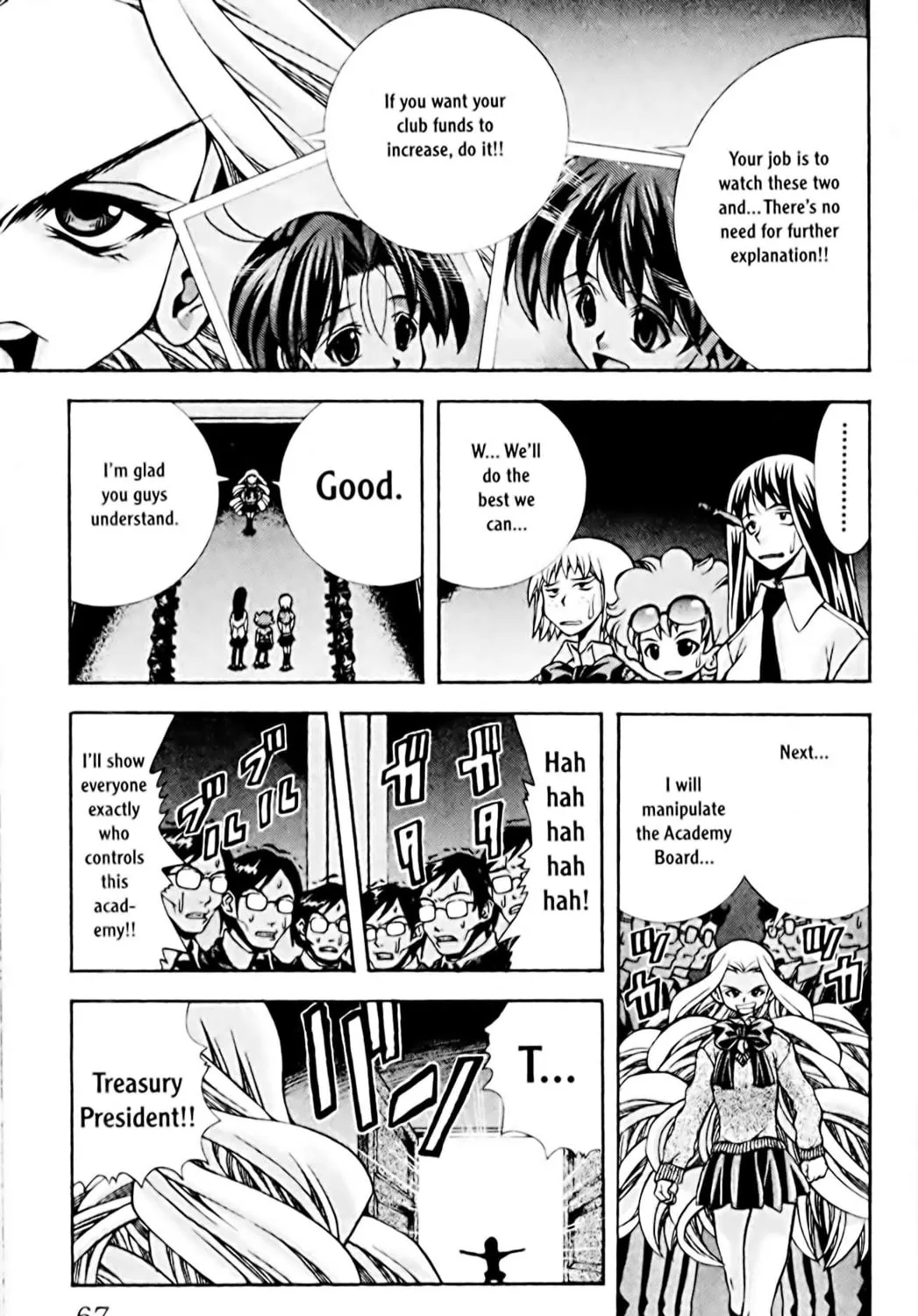 Read Eiken chapter 74 image 4 on Lezhin