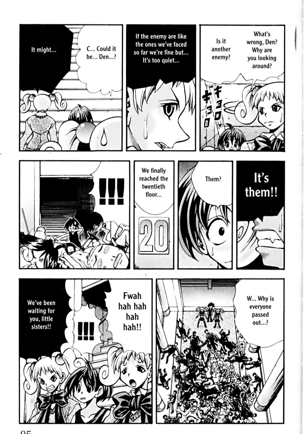 Read Eiken chapter 75 image 20 on Lezhin