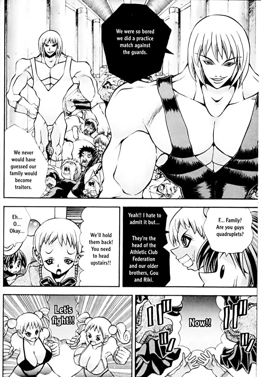 Read Eiken chapter 75 image 22 on Lezhin