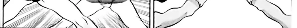 Read Eiken chapter 75 image 23 on Lezhin