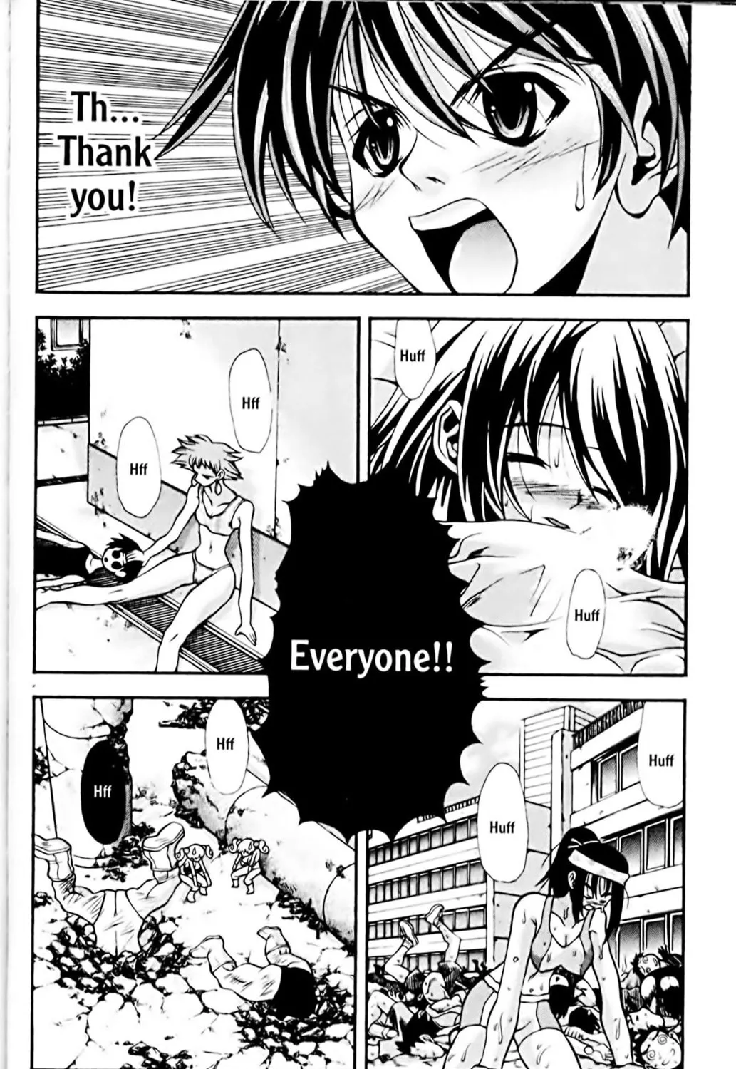 Read Eiken chapter 75 image 26 on Lezhin
