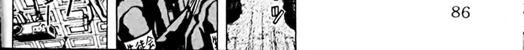 Read Eiken chapter 75 image 3 on Lezhin