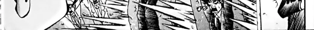 Read Eiken chapter 75 image 33 on Lezhin