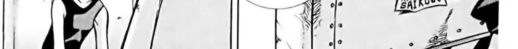 Read Eiken chapter 75 image 35 on Lezhin