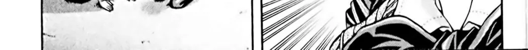 Read Eiken chapter 76 image 13 on Lezhin