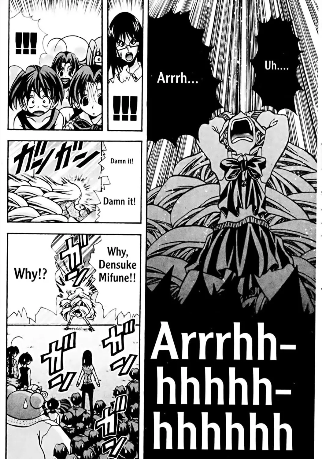 Read Eiken chapter 76 image 22 on Lezhin