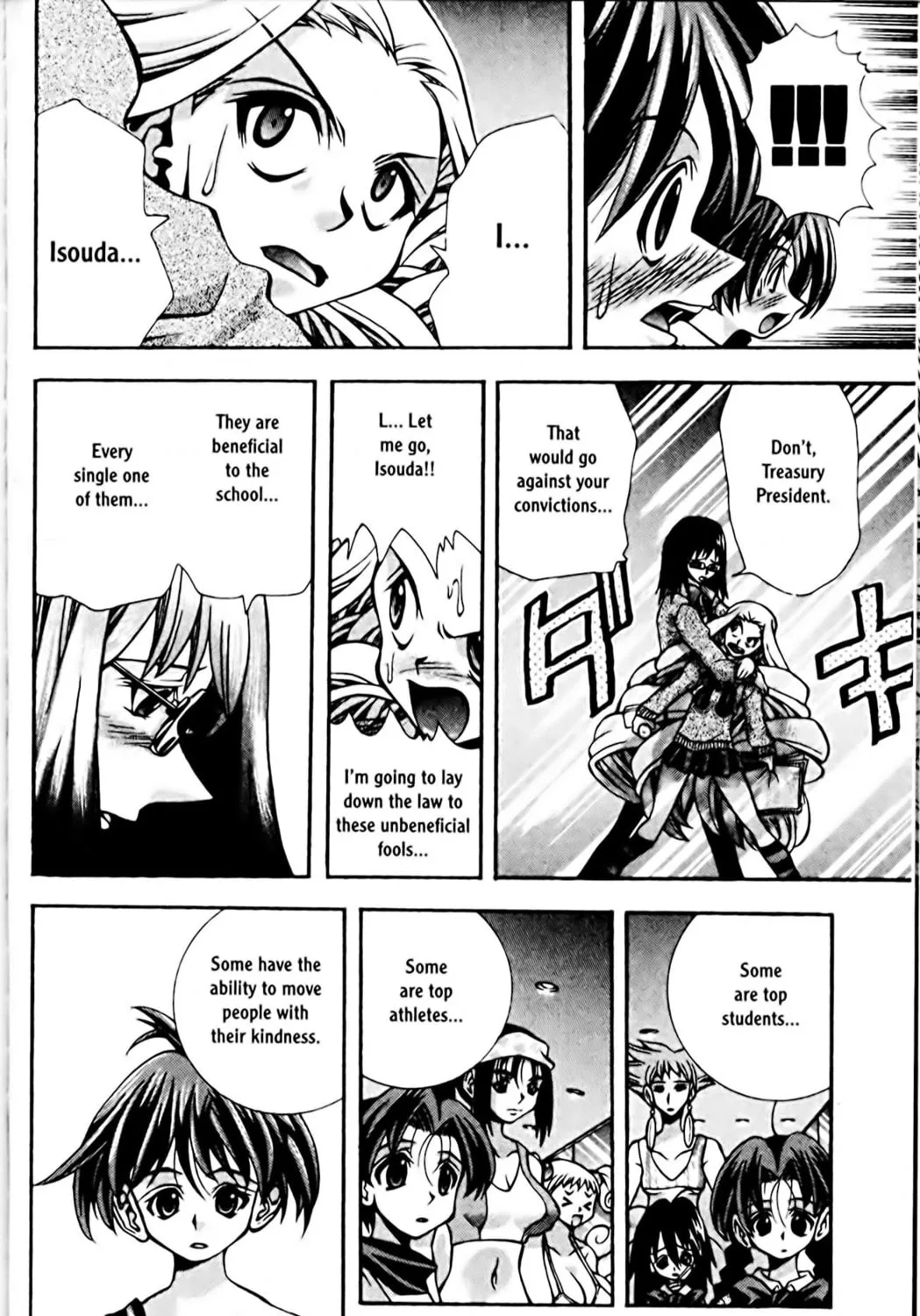 Read Eiken chapter 76 image 26 on Lezhin