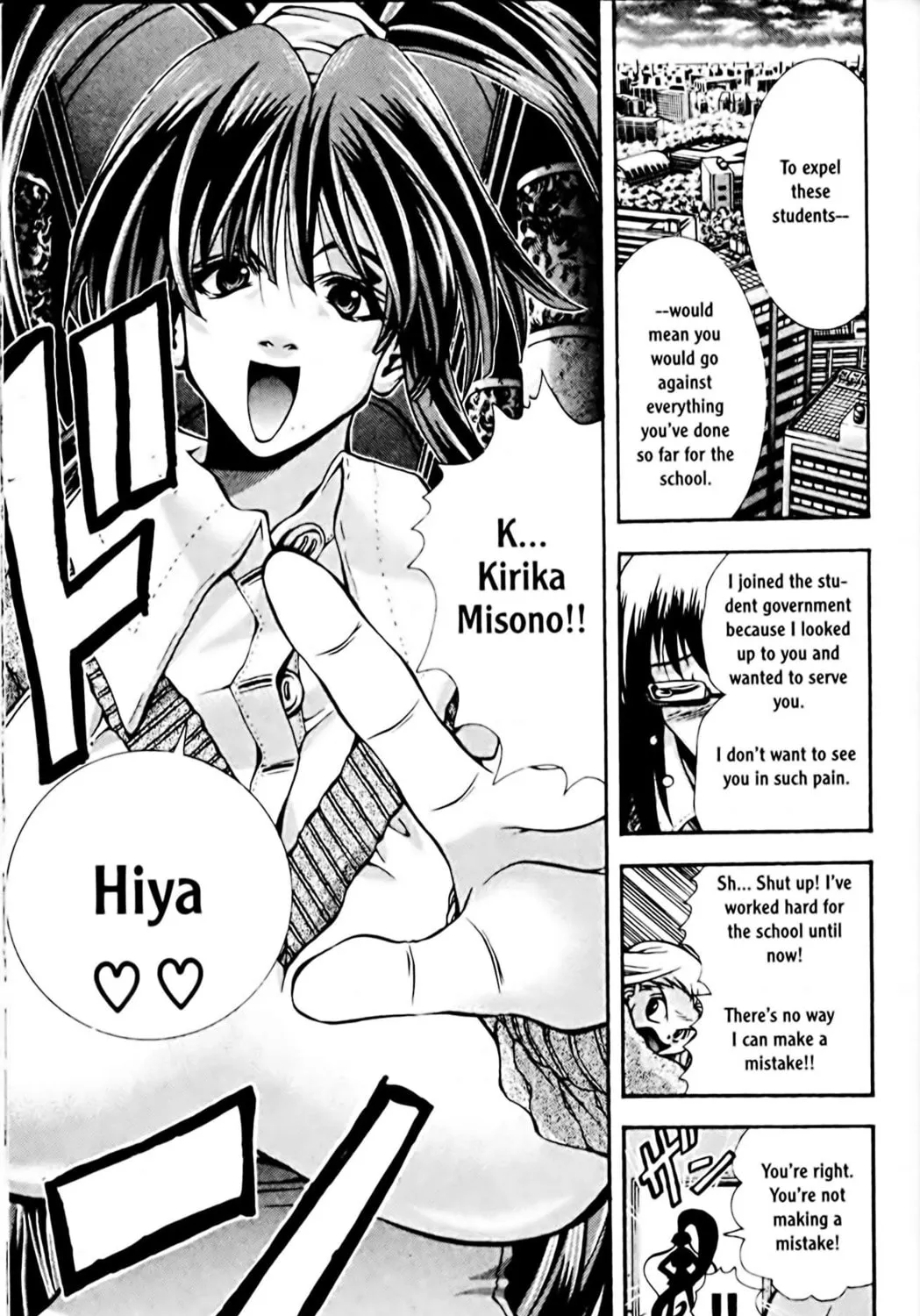 Read Eiken chapter 76 image 28 on Lezhin
