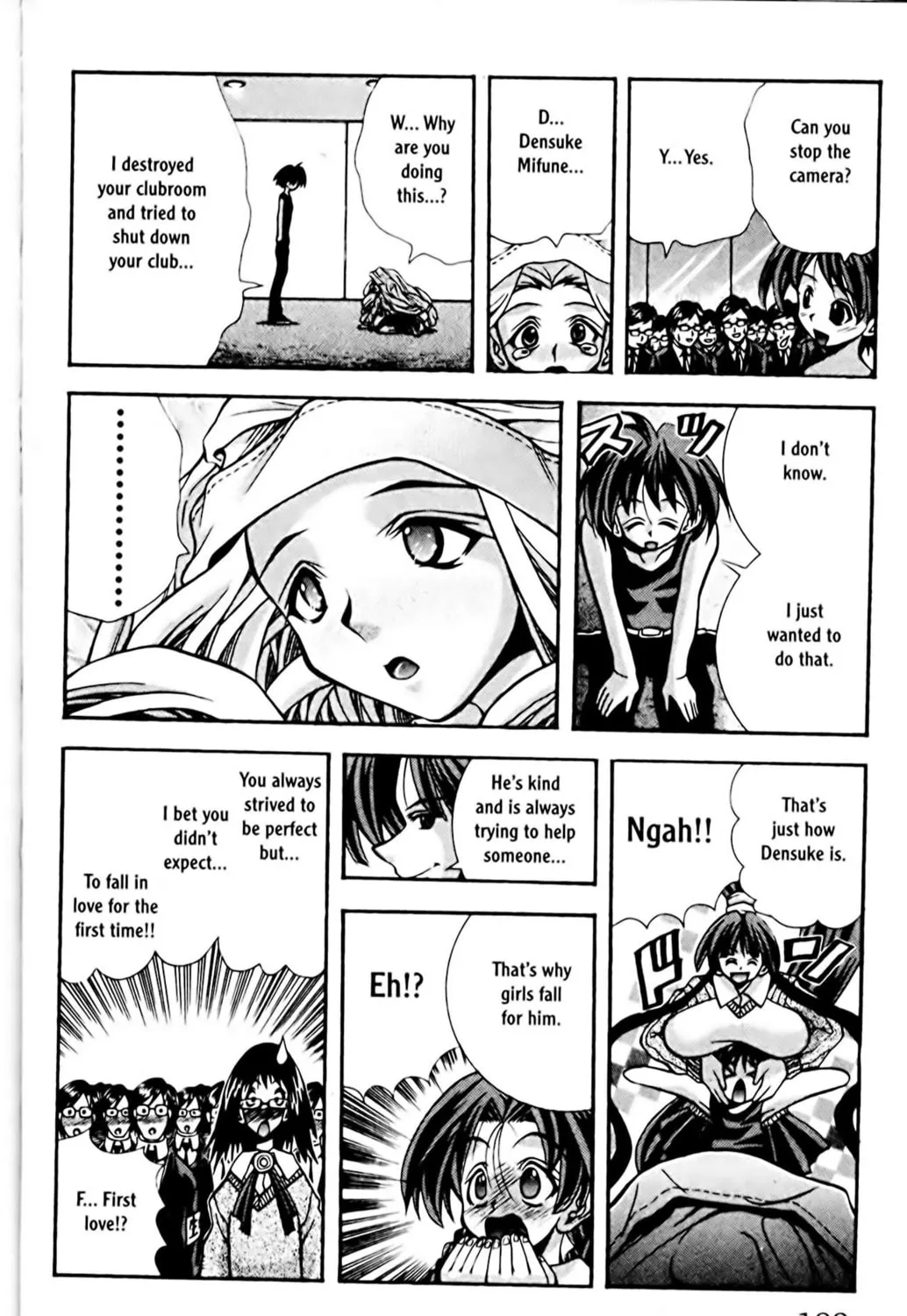 Read Eiken chapter 76 image 34 on Lezhin