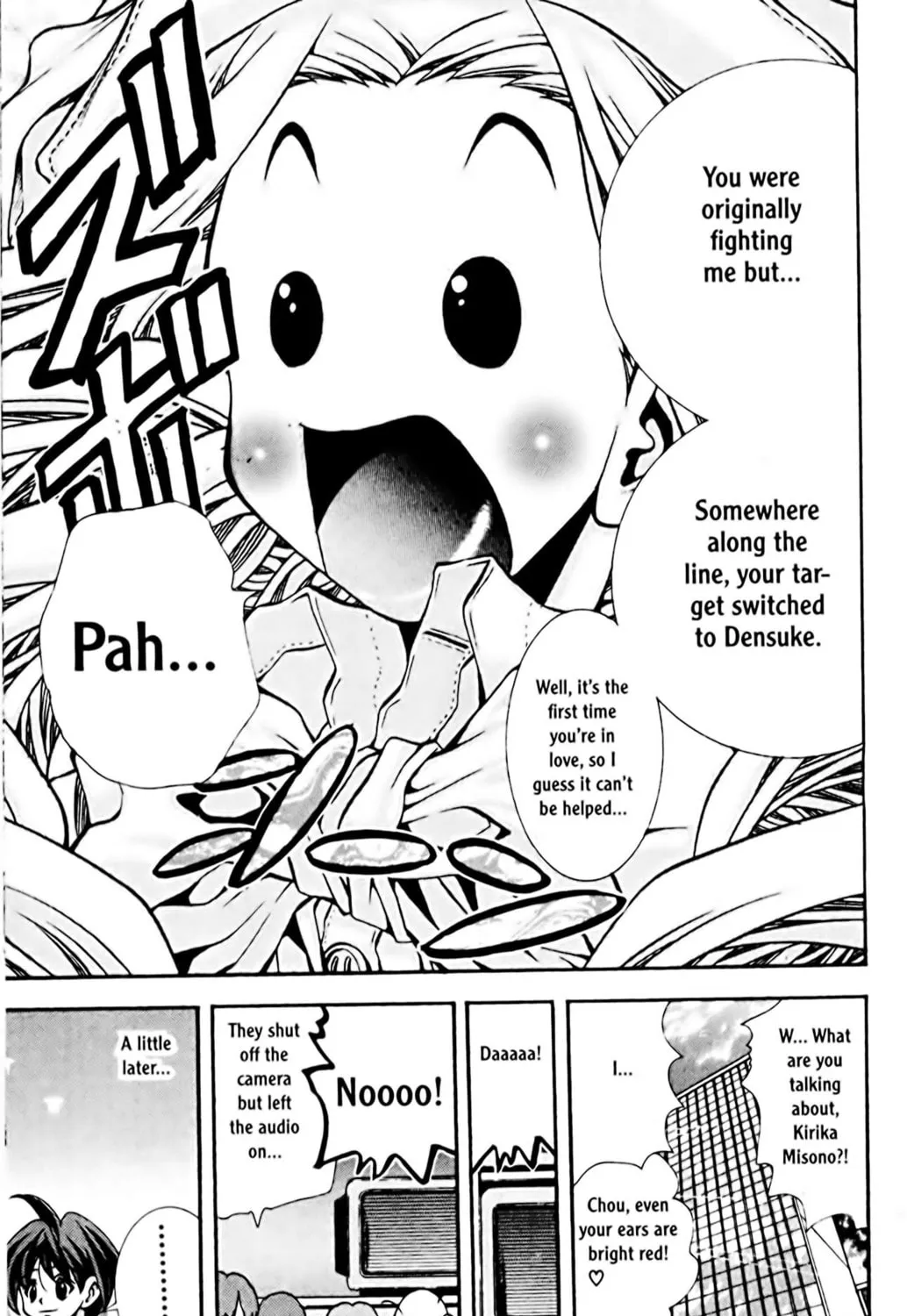 Read Eiken chapter 76 image 36 on Lezhin