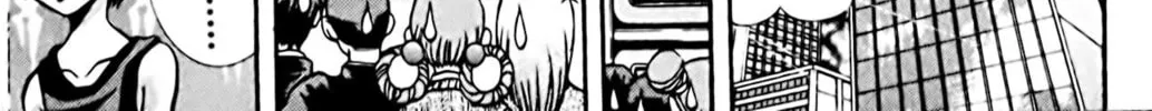 Read Eiken chapter 76 image 37 on Lezhin