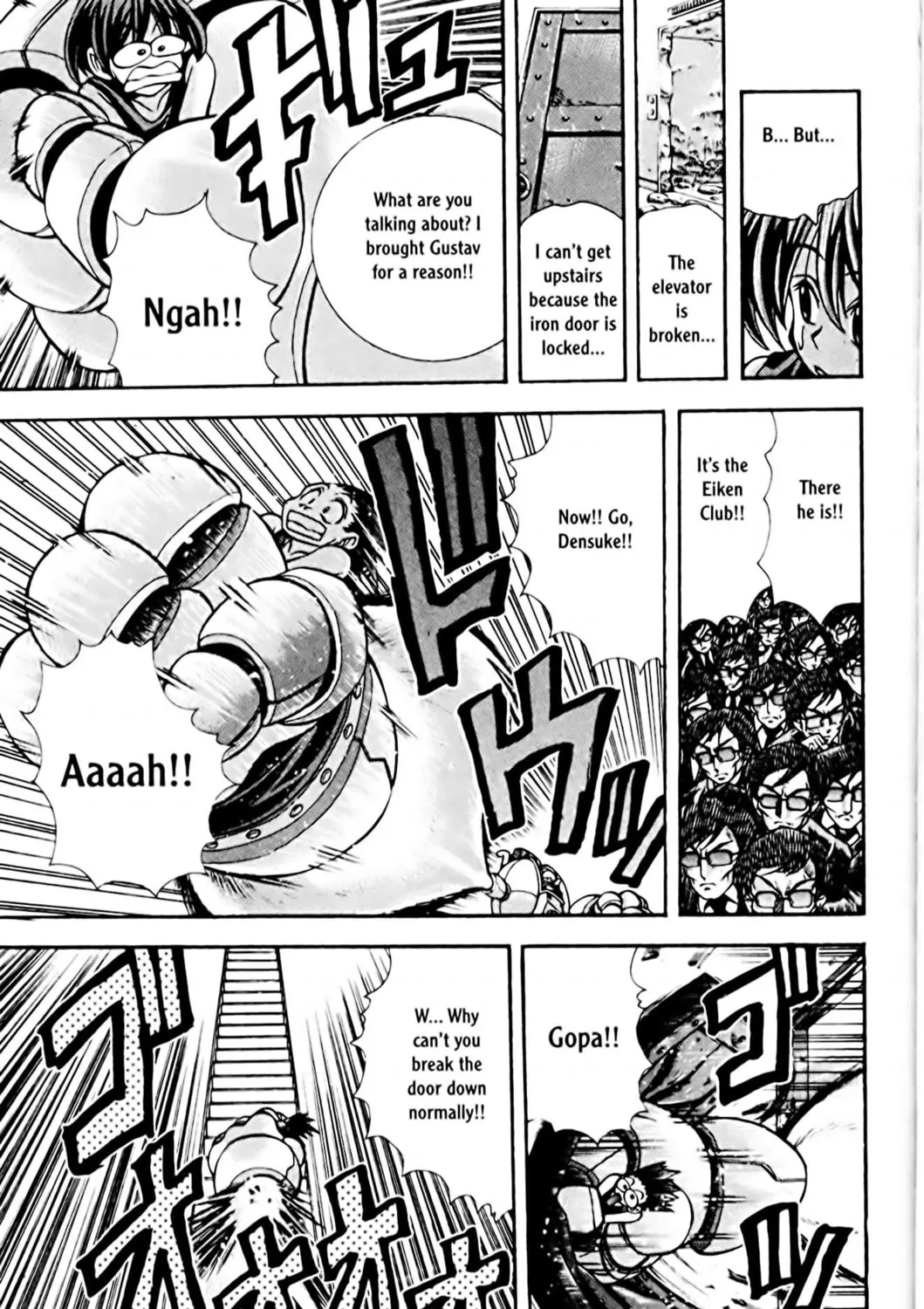 Read Eiken chapter 76 image 4 on Lezhin