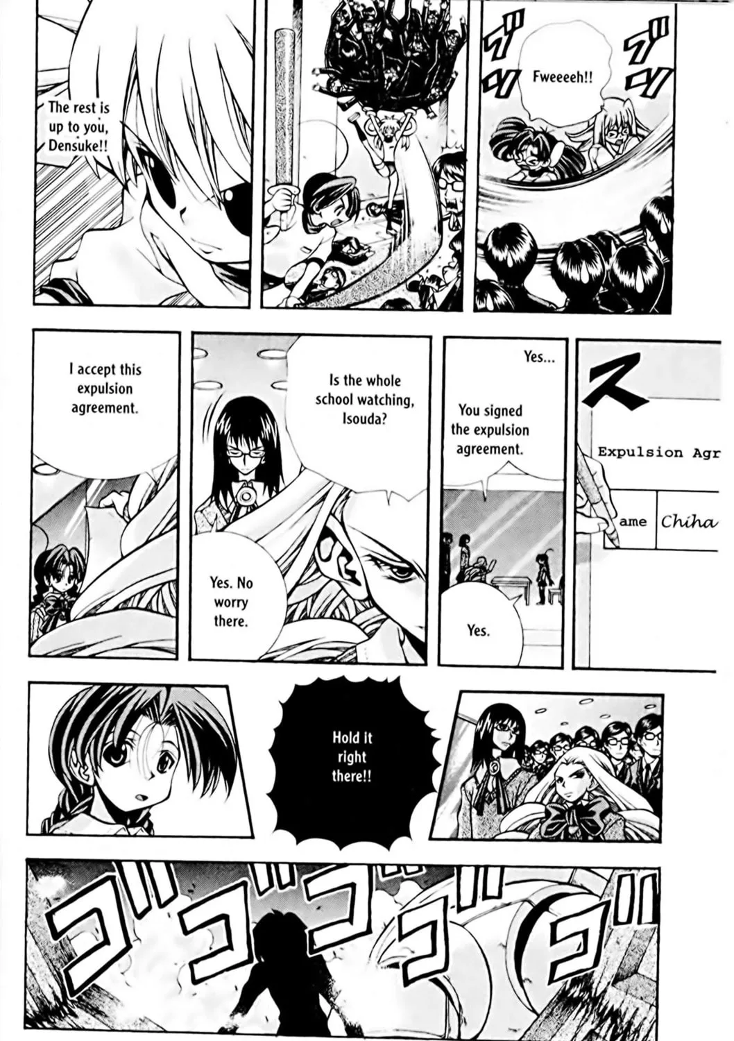 Read Eiken chapter 76 image 6 on Lezhin