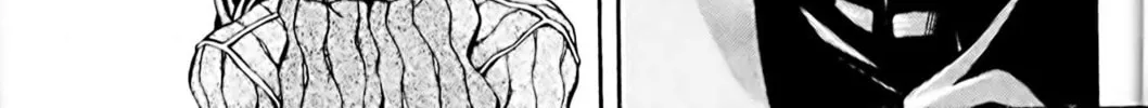Read Eiken chapter 76 image 9 on Lezhin