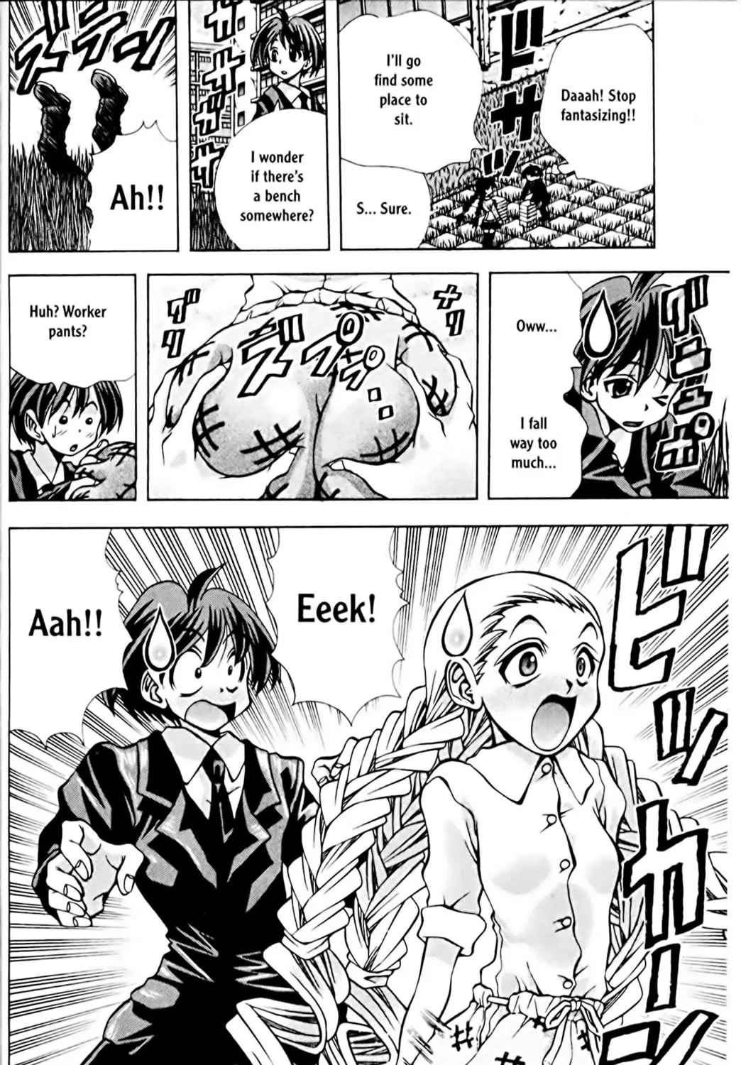 Read Eiken chapter 77 image 18 on Lezhin