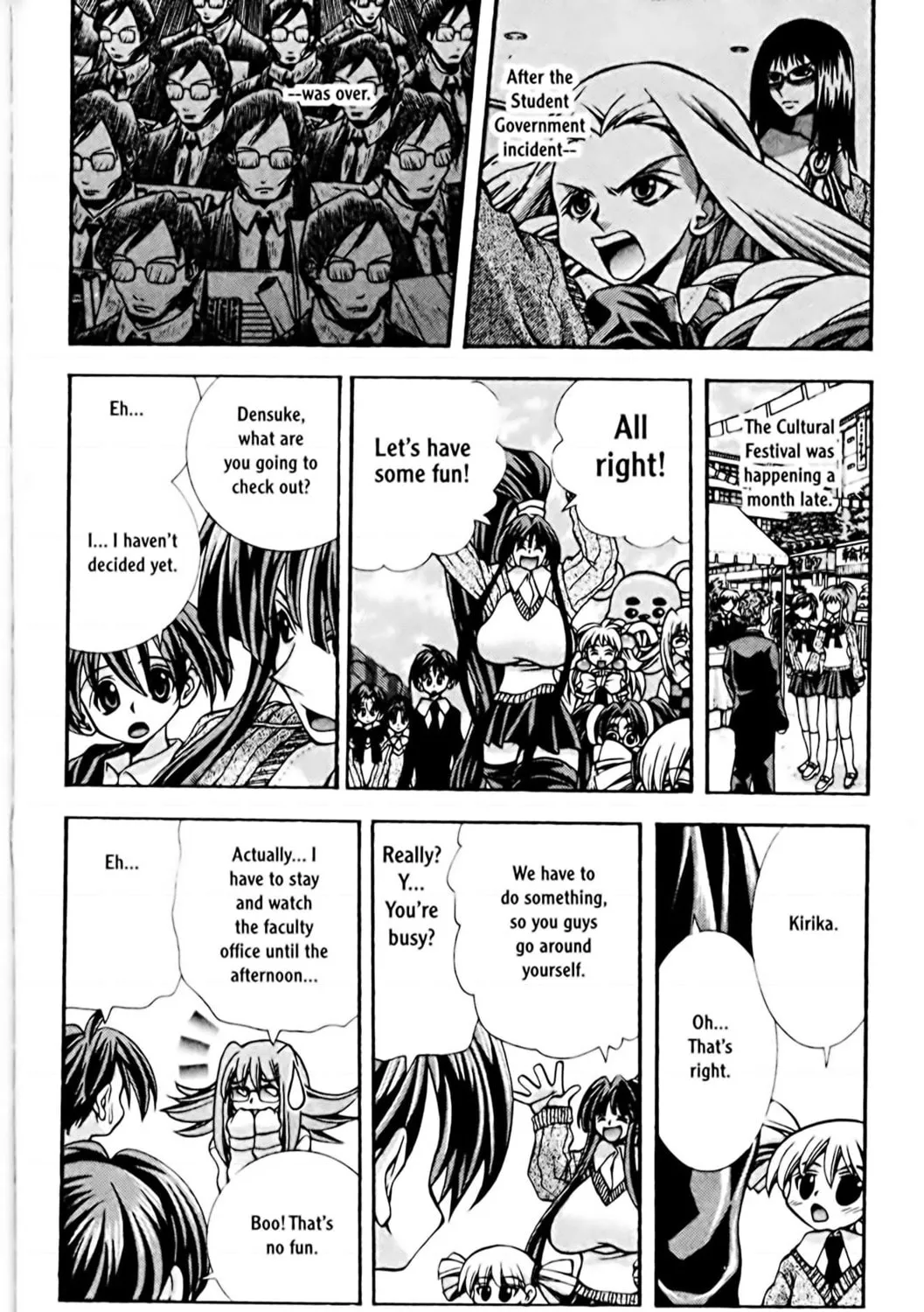 Read Eiken chapter 77 image 2 on Lezhin