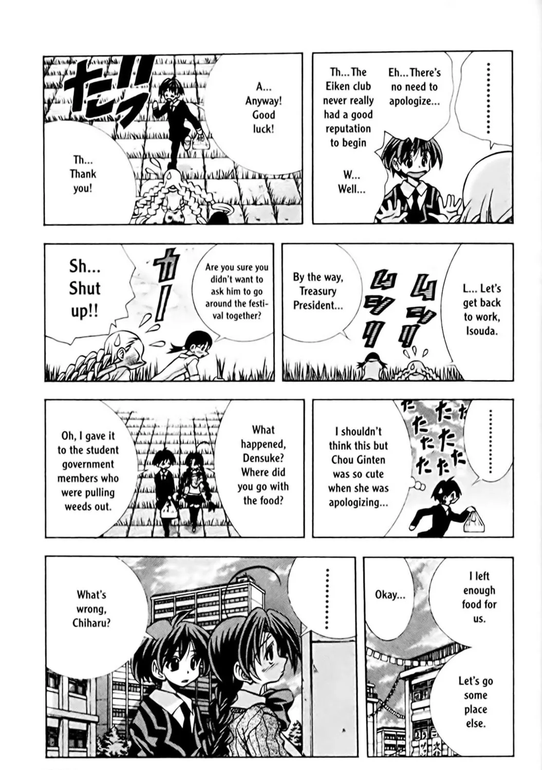 Read Eiken chapter 77 image 24 on Lezhin