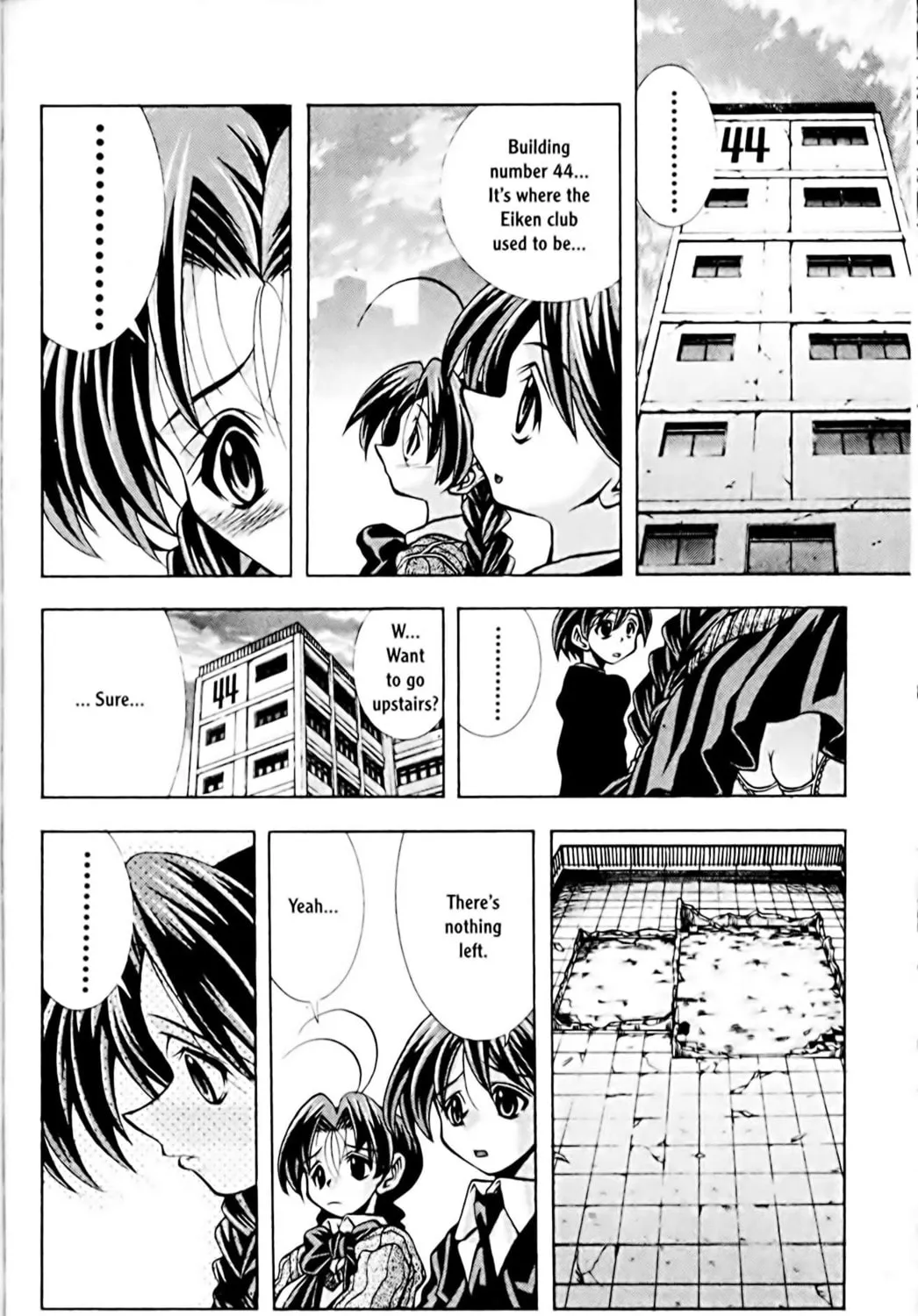 Read Eiken chapter 77 image 26 on Lezhin