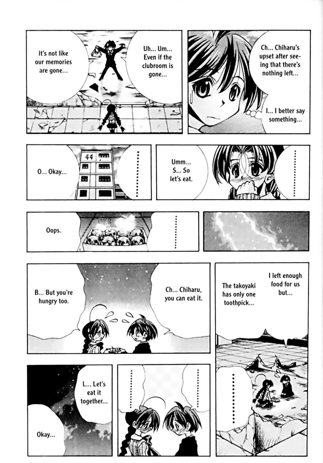 Read Eiken chapter 77 image 28 on Lezhin