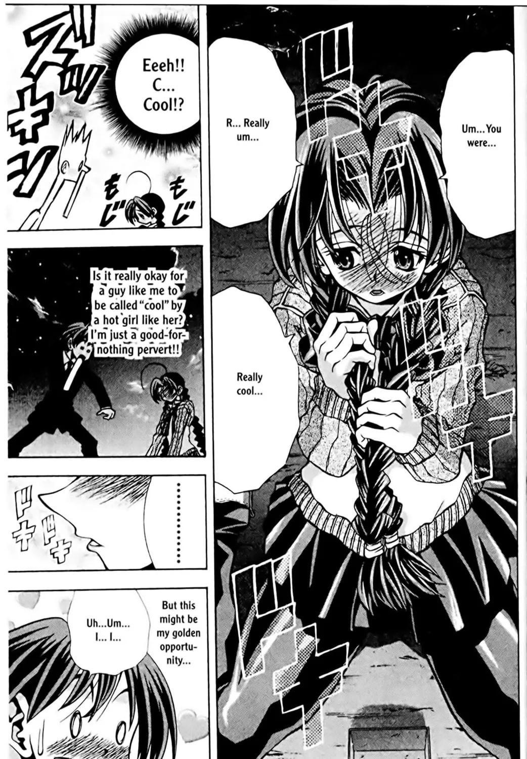 Read Eiken chapter 77 image 32 on Lezhin