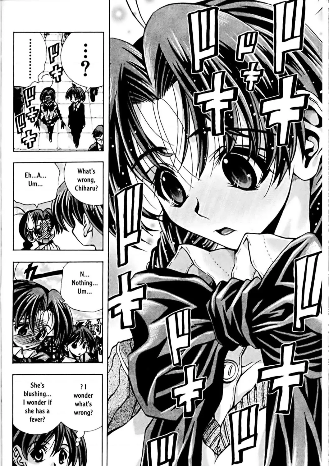 Read Eiken chapter 77 image 6 on Lezhin