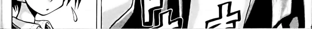 Read Eiken chapter 77 image 7 on Lezhin