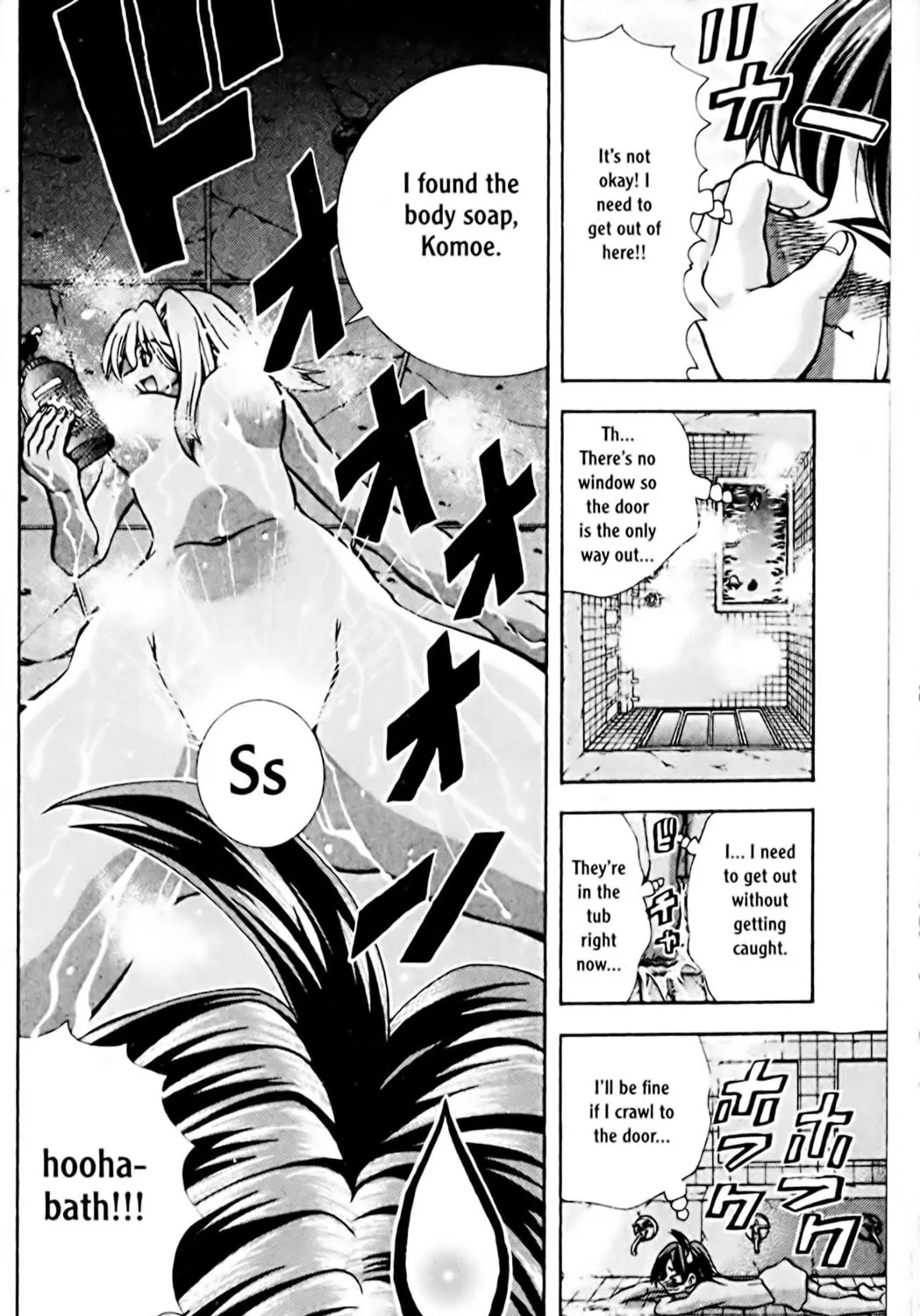 Read Eiken chapter 78 image 10 on Lezhin