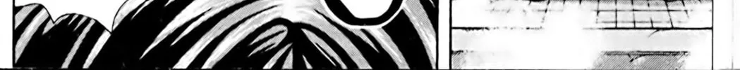 Read Eiken chapter 78 image 11 on Lezhin
