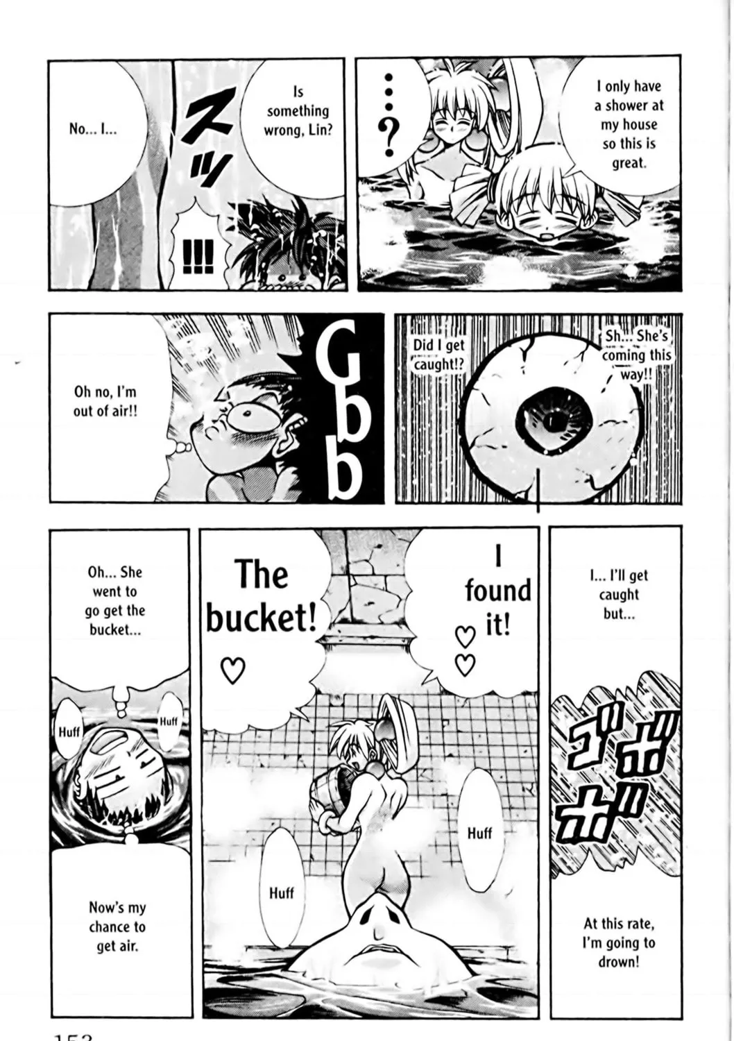 Read Eiken chapter 78 image 16 on Lezhin