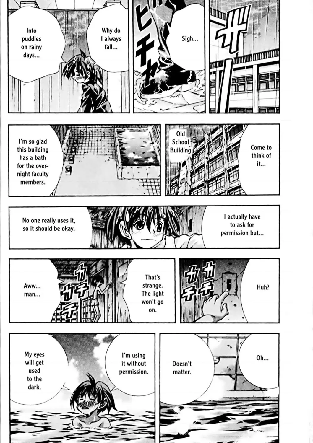 Read Eiken chapter 78 image 2 on Lezhin