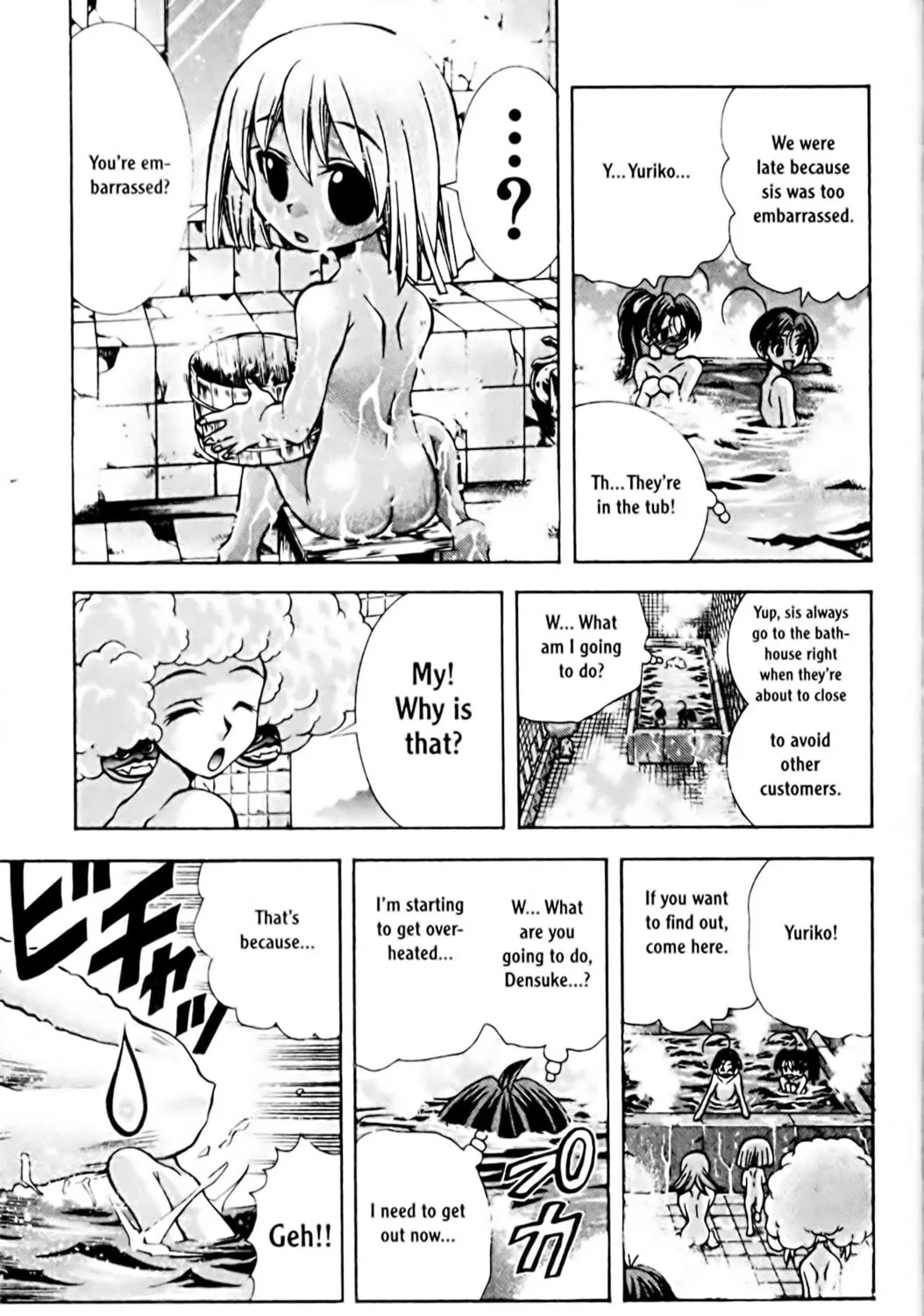 Read Eiken chapter 78 image 24 on Lezhin