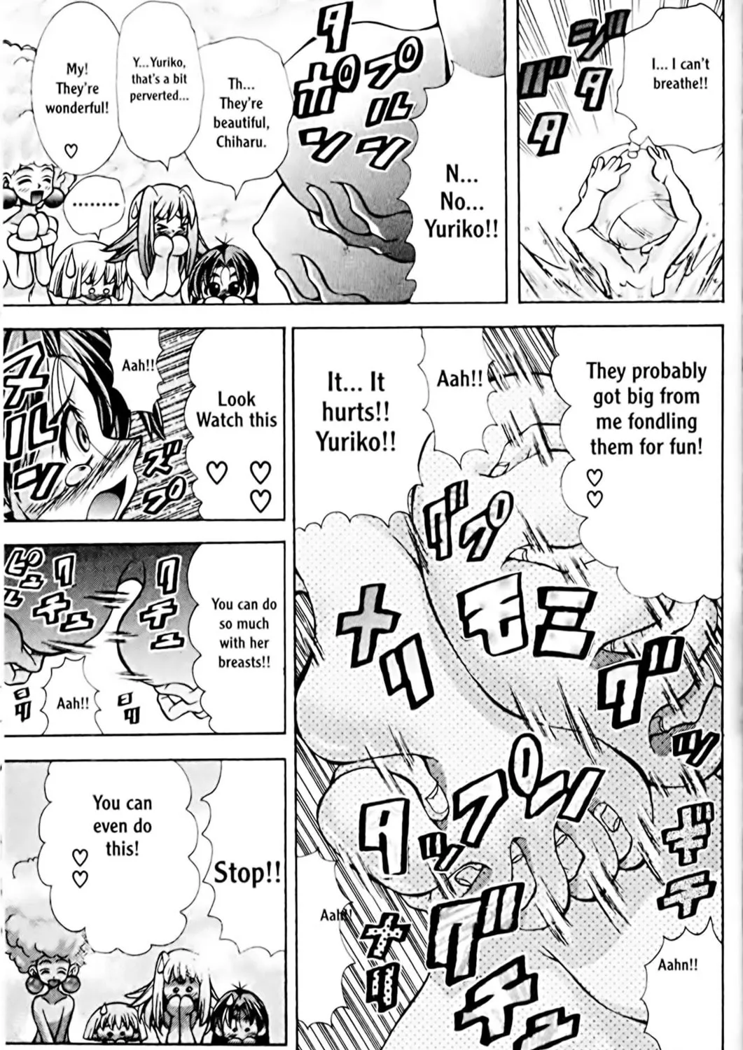 Read Eiken chapter 78 image 28 on Lezhin