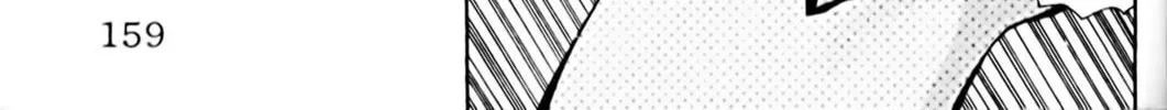 Read Eiken chapter 78 image 29 on Lezhin