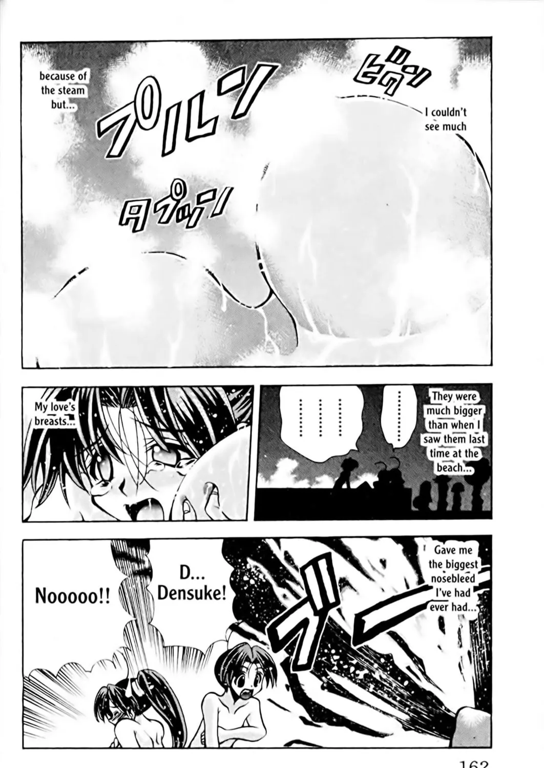 Read Eiken chapter 78 image 34 on Lezhin