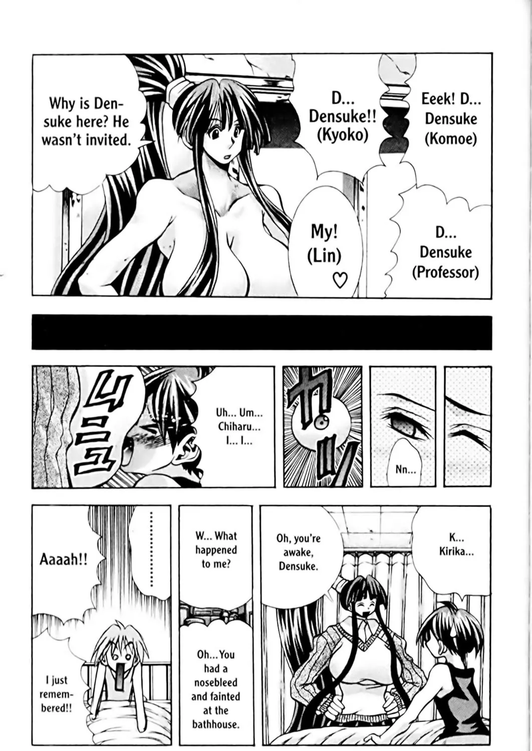 Read Eiken chapter 78 image 36 on Lezhin