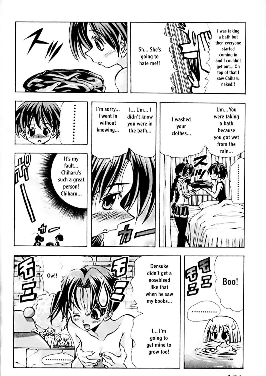 Read Eiken chapter 78 image 38 on Lezhin