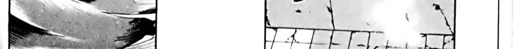 Read Eiken chapter 78 image 7 on Lezhin