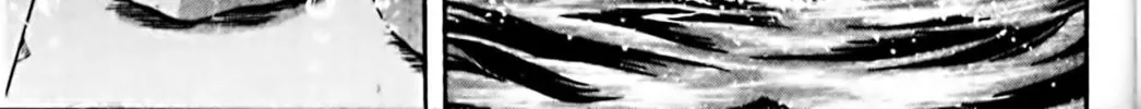 Read Eiken chapter 78 image 9 on Lezhin
