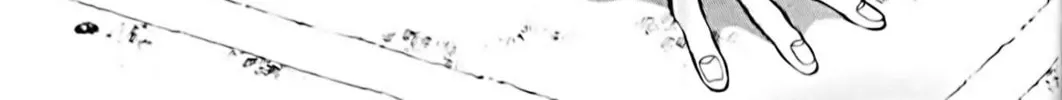 Read Eiken chapter 79 image 1 on Lezhin