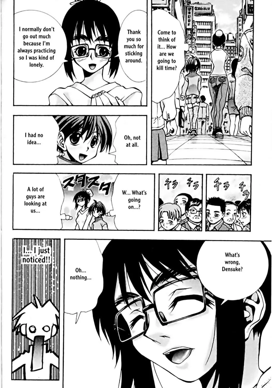 Read Eiken chapter 79 image 10 on Lezhin