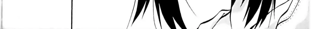 Read Eiken chapter 79 image 11 on Lezhin