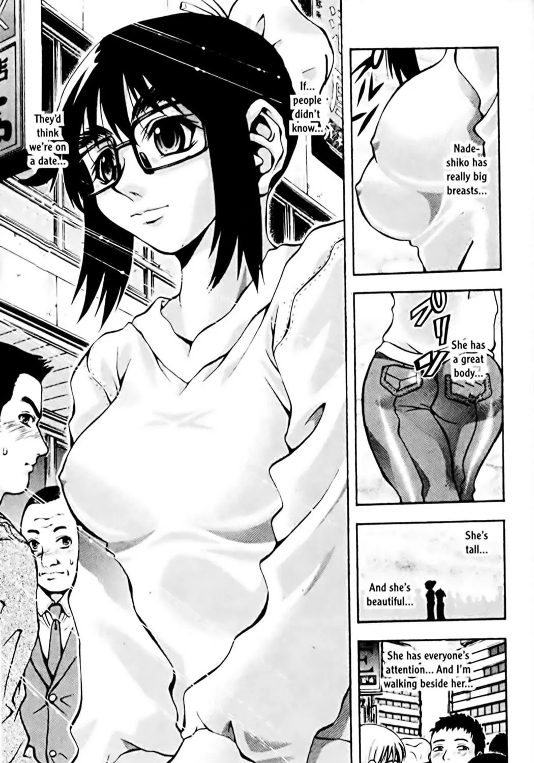 Read Eiken chapter 79 image 12 on Lezhin