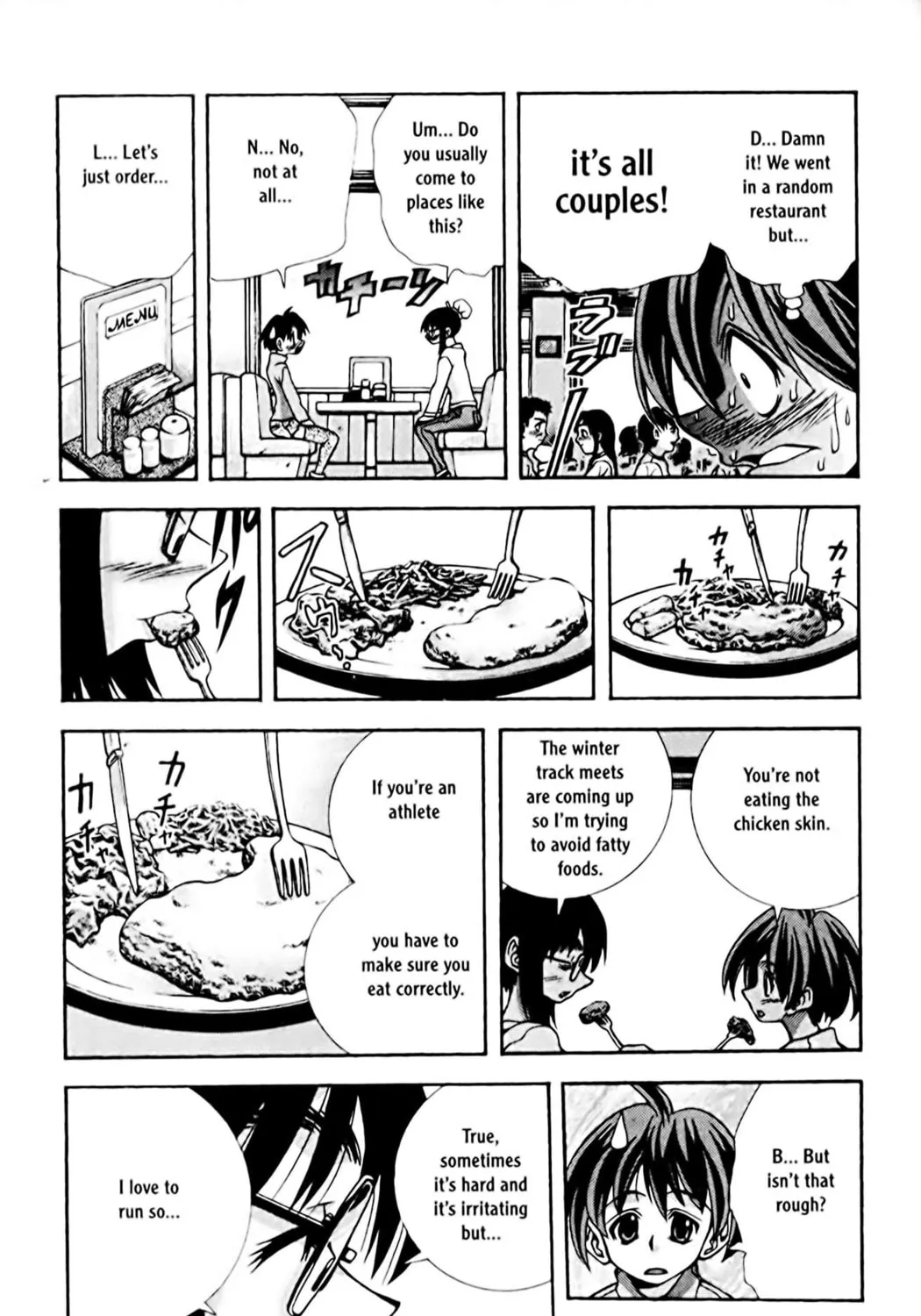 Read Eiken chapter 79 image 16 on Lezhin