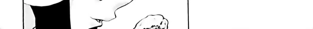 Read Eiken chapter 79 image 17 on Lezhin