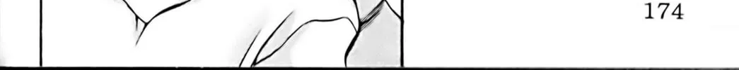 Read Eiken chapter 79 image 19 on Lezhin