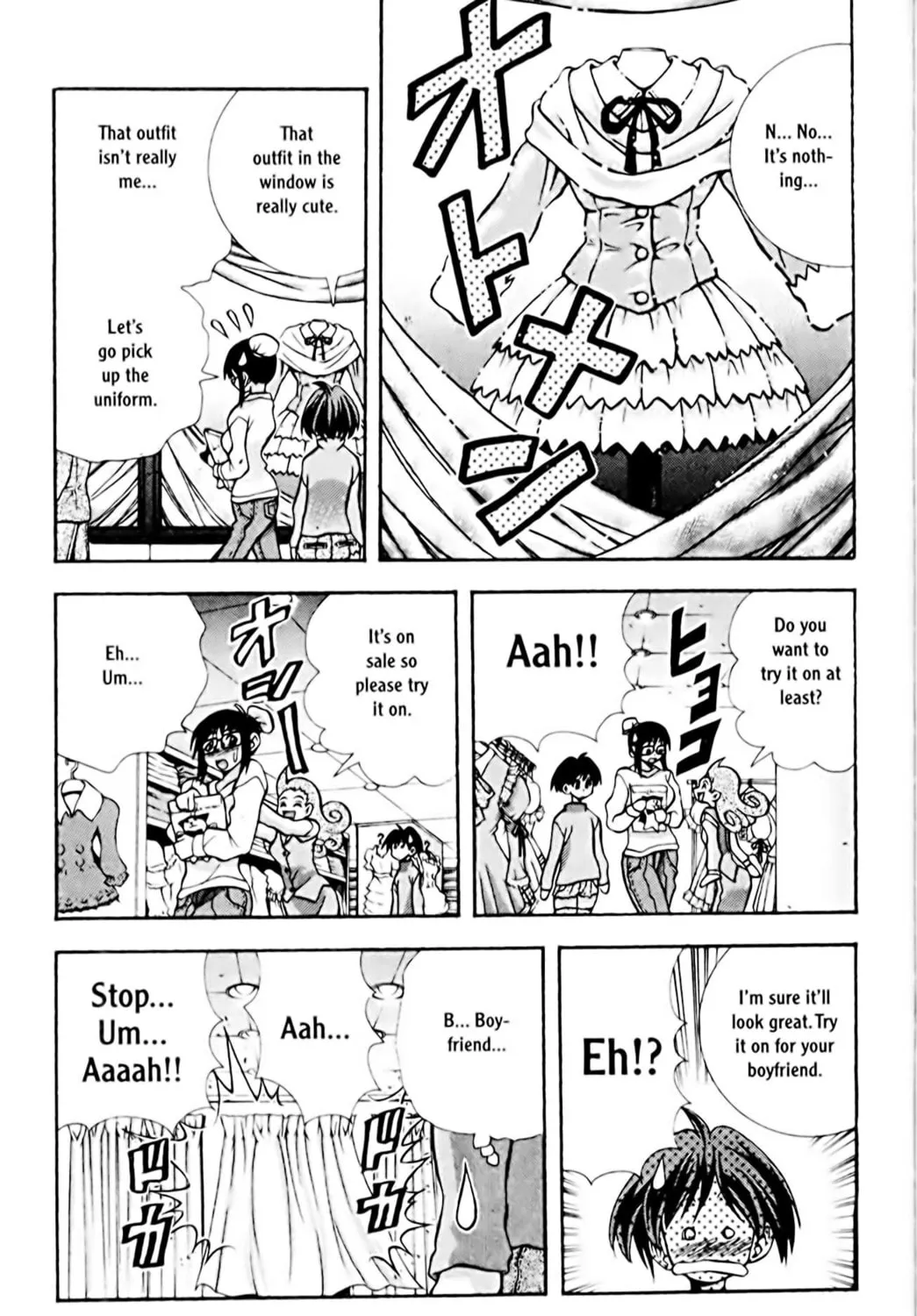 Read Eiken chapter 79 image 20 on Lezhin