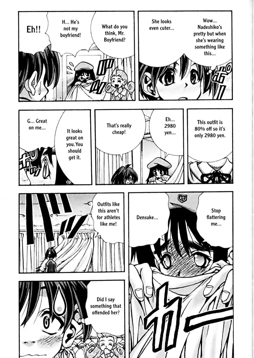Read Eiken chapter 79 image 24 on Lezhin