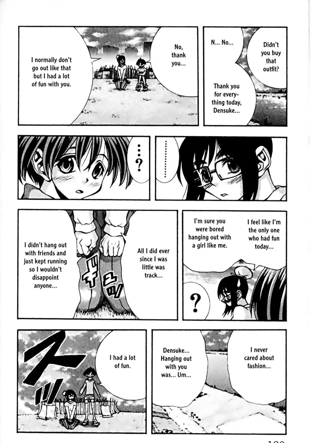Read Eiken chapter 79 image 30 on Lezhin