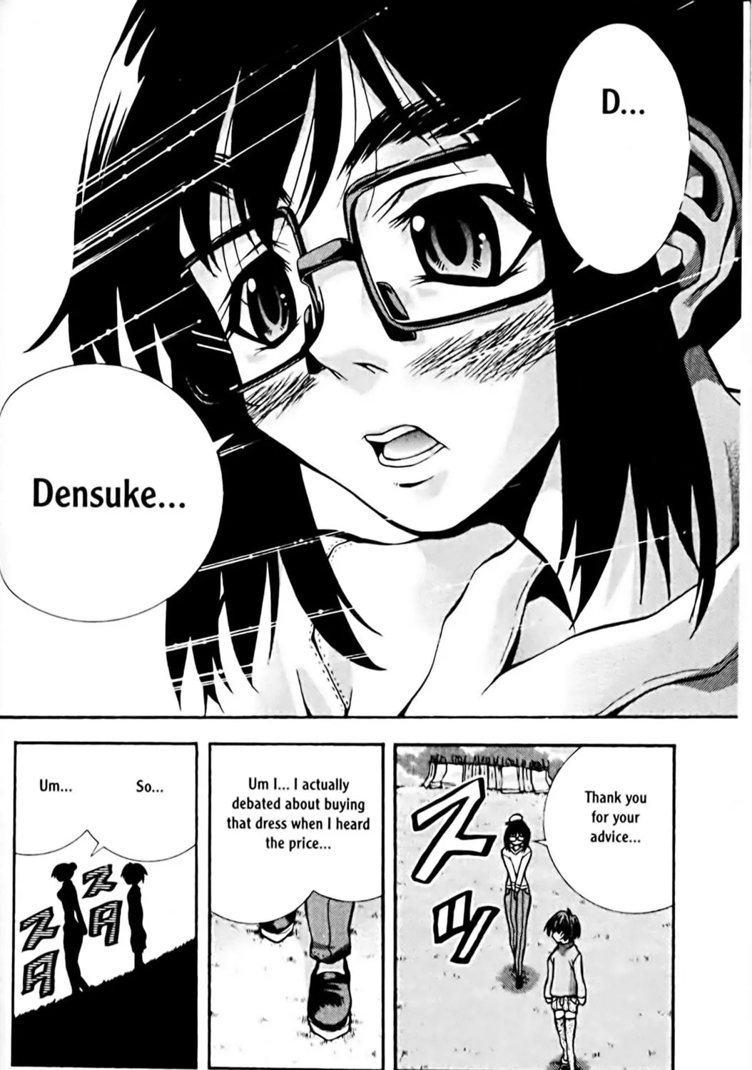 Read Eiken chapter 79 image 34 on Lezhin