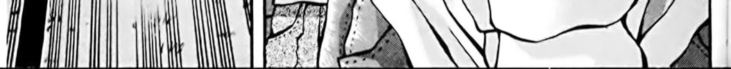 Read Eiken chapter 79 image 37 on Lezhin